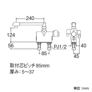 SK7800D (三栄水栓製作所)｜混合栓｜管材｜電材堂【公式】