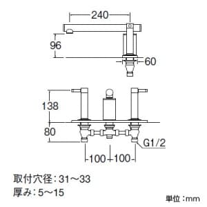 SANEI ツーバルブデッキ混合栓 ユニット用 浴室用 断熱仕様 色:白磁 TOH ツーバルブデッキ混合栓 ユニット用 浴室用 断熱仕様 色:白磁 TOH K91300-L-JW 画像3