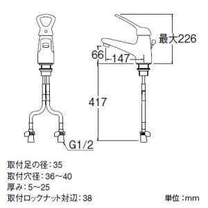 SANEI シングルワンホール洗面混合栓 節水水栓 ポップアップ用 専用引棒付 泡沫吐水 吐水口高さ:66mm 寒冷地用 Kiwitap シングルワンホール洗面混合栓 節水水栓 ポップアップ用 専用引棒付 泡沫吐水 吐水口高さ:66mm 寒冷地用 Kiwitap K4770PJK 画像2