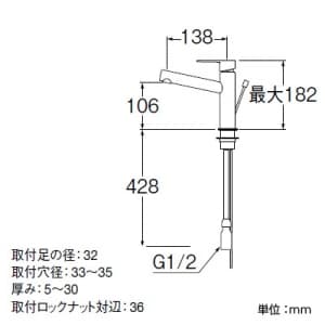 K4750PK (三栄水栓製作所)｜混合栓｜管材｜電材堂【公式】