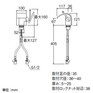 SANEI シングルワンホール洗面混合栓 節水水栓 ポップアップ・ゴム栓なし フラット吐水 吐水口高さ:67mm 寒冷地用 EDDIES シングルワンホール洗面混合栓 節水水栓 ポップアップ・ゴム栓なし フラット吐水 吐水口高さ:67mm 寒冷地用 EDDIES K4790NJK 画像3