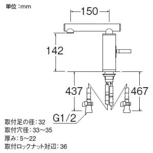 SANEI シングルワンホール洗面混合栓 節水水栓 断熱仕様 泡沫吐水 吐水口高さ:142mm 寒冷地用 色:白磁 TOH シングルワンホール洗面混合栓 節水水栓 断熱仕様 泡沫吐水 吐水口高さ:142mm 寒冷地用 色:白磁 TOH K4730JK-JW 画像3