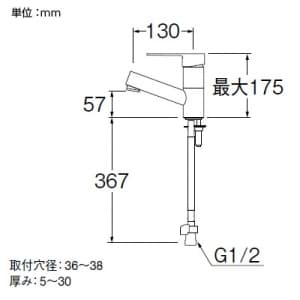 SANEI シングルワンホール洗面混合栓 節水水栓 ポップアップ・ゴム栓なし 泡沫吐水 吐水口高さ:57mm 寒冷地用 column シングルワンホール洗面混合栓 節水水栓 ポップアップ・ゴム栓なし 泡沫吐水 吐水口高さ:57mm 寒冷地用 column K475NJK-1 画像2