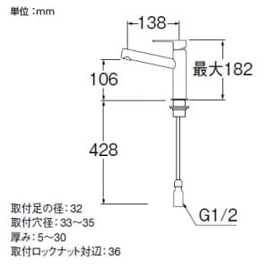 SANEI シングルワンホール洗面混合栓 節水水栓 スリムタイプ ポップアップ・ゴム栓なし 泡沫吐水 吐水口高さ:106mm column シングルワンホール洗面混合栓 節水水栓 スリムタイプ ポップアップ・ゴム栓なし 泡沫吐水 吐水口高さ:106mm column K4750NV 画像2