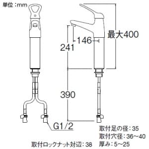 SANEI シングルワンホール洗面混合栓 節水水栓 ポップアップ・ゴム栓なし 泡沫吐水 吐水口高さ:241mm Kiwitap シングルワンホール洗面混合栓 節水水栓 ポップアップ・ゴム栓なし 泡沫吐水 吐水口高さ:241mm Kiwitap K4770NJV-2T 画像2