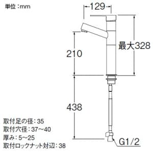 SANEI シングルワンホール洗面混合栓 節水水栓 ポップアップ・ゴム栓なし 泡沫吐水 吐水口高さ:210mm column シングルワンホール洗面混合栓 節水水栓 ポップアップ・ゴム栓なし 泡沫吐水 吐水口高さ:210mm column K475NJVZ-2T1 画像2