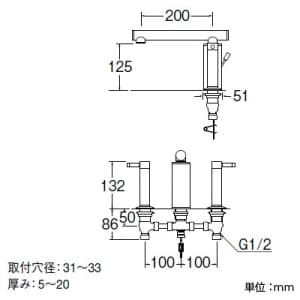 SANEI ツーバルブ洗面混合栓 断熱仕様 ポップアップ用 専用引棒付 泡沫吐水 寒冷地用 色:白磁 TOH ツーバルブ洗面混合栓 断熱仕様 ポップアップ用 専用引棒付 泡沫吐水 寒冷地用 色:白磁 TOH K55300PK-JW 画像3