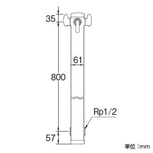 SANEI ツーバルブ混合栓柱 ガーデニング用 全長:900mm ツーバルブ混合栓柱 ガーデニング用 全長:900mm K9561 画像2