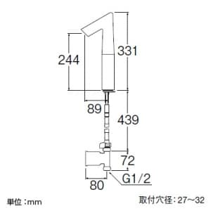 EY506-2T-13 (三栄水栓製作所)｜単水栓｜管材｜電材堂【公式】