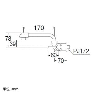 SANEI 横形自在水栓 セラミック水栓 パイプ長さ:170mm 横形自在水栓 セラミック水栓 パイプ長さ:170mm JA202DC-13 画像2