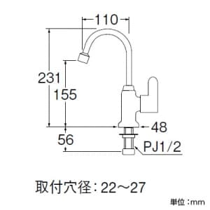 SANEI 立形手洗水栓 セラミック水栓 洗面所用 泡沫吐水 吐水口高さ:155mm 立形手洗水栓 セラミック水栓 洗面所用 泡沫吐水 吐水口高さ:155mm JA931HC-13 画像2