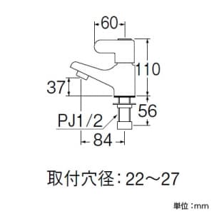 SANEI 立水栓 節水水栓 セラミック水栓 洗面所用 泡沫吐水 吐水口高さ:37mm 立水栓 節水水栓 セラミック水栓 洗面所用 泡沫吐水 吐水口高さ:37mm JY502HC-13 画像2