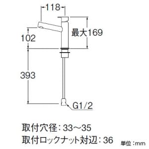 Y50750H-13 (三栄水栓製作所)｜単水栓｜管材｜電材堂【公式】