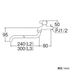 SANEI ミニセラ自在水栓 セラミック水栓 パイプ長さ:300mm miniCERA ミニセラ自在水栓 セラミック水栓 パイプ長さ:300mm miniCERA JA105-L3-13 画像2