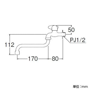 SANEI ミニセラ泡沫自在水栓 セラミック水栓 パイプ長さ:170mm miniCERA ミニセラ泡沫自在水栓 セラミック水栓 パイプ長さ:170mm miniCERA JA105H-13 画像2