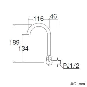 SANEI ミニセラ横形ツル首自在水栓 セラミック水栓 呼び:13 miniCERA ミニセラ横形ツル首自在水栓 セラミック水栓 呼び:13 miniCERA JA265-13 画像2