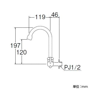 SANEI ミニセラ泡沫横形ツル首自在水栓 セラミック水栓 呼び:13 miniCERA ミニセラ泡沫横形ツル首自在水栓 セラミック水栓 呼び:13 miniCERA JA265H-13 画像2