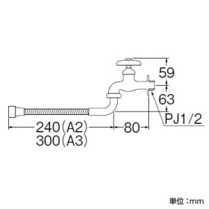 A18AK2-13 (三栄水栓製作所)｜単水栓｜管材｜電材堂【公式】