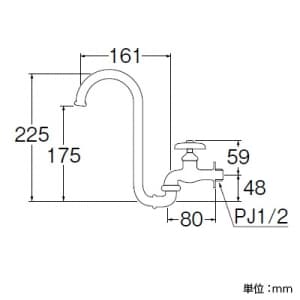 A16J-13 (三栄水栓製作所)｜単水栓｜管材｜電材堂【公式】