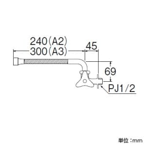 A28A2-13 (三栄水栓製作所)｜単水栓｜管材｜電材堂【公式】