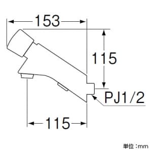 Y1966-13 (三栄水栓製作所)｜単水栓｜管材｜電材堂【公式】