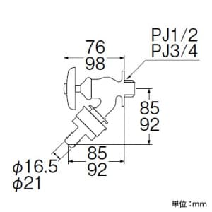 Y81JK-20 (三栄水栓製作所)｜単水栓｜管材｜電材堂【公式】