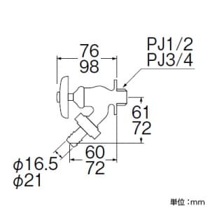 SANEI 散水栓 逆止弁付 呼び:13 散水栓 逆止弁付 呼び:13 Y80V-13 画像2