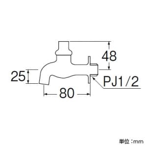 SANEI 共用横水栓 呼び:13 共用横水栓 呼び:13 Y60J-13 画像2