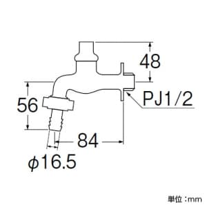 SANEI 共用カップリング横水栓 逆止弁なし 呼び:13 共用カップリング横水栓 逆止弁なし 呼び:13 Y70J-13 画像2