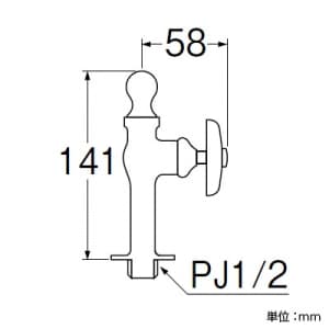 SANEI 立形水飲水栓 呼び:13 立形水飲水栓 呼び:13 Y56A-13 画像2