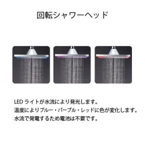 回転シャワーヘッド バスルーム用 角型 幅・奥行:250mm S1040F2