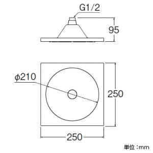 回転シャワーヘッド バスルーム用 角型 幅・奥行:250mm S1040F2