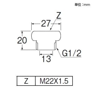 SANEI シャワーアダプター バスルーム用 ガスター社製混合栓との接続用 シャワーアダプター バスルーム用 ガスター社製混合栓との接続用 PT25-7 画像3