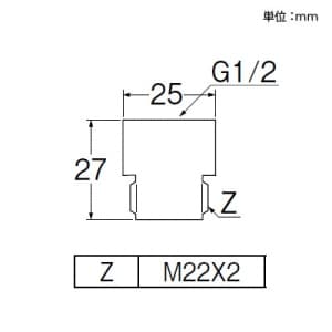 SANEI シャワーヘッドアダプター バスルーム用 KVK社製シャワーホースとの接続用 シャワーヘッドアダプター バスルーム用 KVK社製シャワーホースとの接続用 PT250-3 画像3