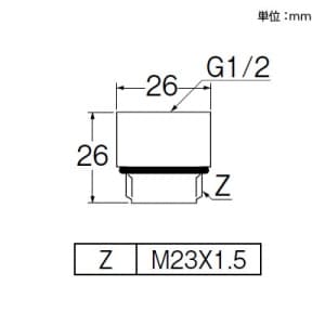 SANEI シャワーヘッドアダプター バスルーム用 ミズタニ、リンナイ、ノーリツ社製シャワーホースと接続 シャワーヘッドアダプター バスルーム用 ミズタニ、リンナイ、ノーリツ社製シャワーホースと接続 PT250-9 画像3