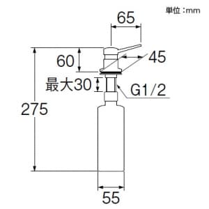 W170 (三栄水栓製作所)｜アクセサリー｜管材｜電材堂【公式】