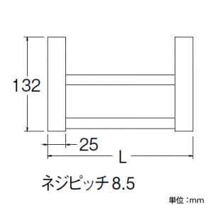 W57253-200 (三栄水栓製作所)｜アクセサリー｜管材｜電材堂【公式】