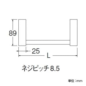 W57153-457 (三栄水栓製作所)｜アクセサリー｜管材｜電材堂【公式】