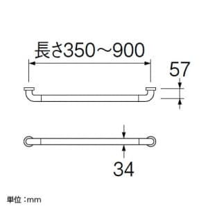W58-900 (三栄水栓製作所)｜アクセサリー｜管材｜電材堂【公式】