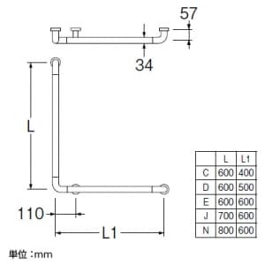 W580-D (三栄水栓製作所)｜アクセサリー｜管材｜電材堂【公式】