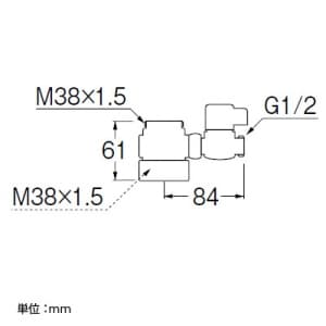 SANEI シングル混合栓用分岐アダプター SAN-EI社製用(U-MIXモデロ U101-9Xカートリッジ用) シングル混合栓用分岐アダプター SAN-EI社製用(U-MIXモデロ U101-9Xカートリッジ用) B98-A 画像3