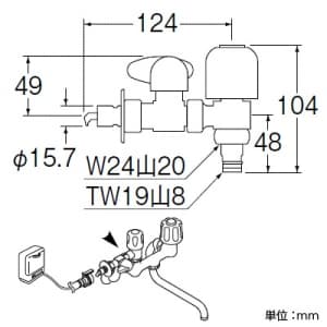 SANEI 上部分岐 オートストッパー付 呼び:13 上部分岐 オートストッパー付 呼び:13 PB585-13 画像2