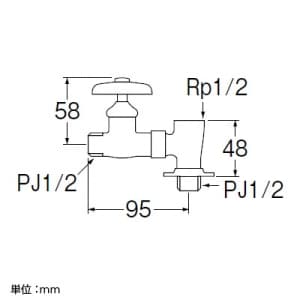 SANEI 分岐バルブ 呼び:13 分岐バルブ 呼び:13 B21A-13 画像2