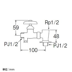 SANEI 水抜分岐バルブ 寒冷地用 呼び:13 水抜分岐バルブ 寒冷地用 呼び:13 B21AK-13 画像2