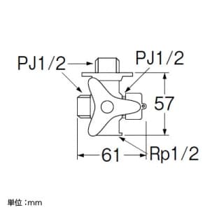 SANEI クロス分岐バルブ 呼び:13 クロス分岐バルブ 呼び:13 B41-13 画像2