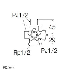 SANEI 水抜クロス分岐バルブ 寒冷地用 呼び:13 水抜クロス分岐バルブ 寒冷地用 呼び:13 JB41JK-13 画像2