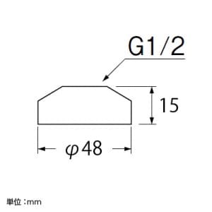 SANEI 偏心管用送り座金 外径:φ48 高さ:15mm 偏心管用送り座金 外径:φ48 高さ:15mm R531-13X15 画像2