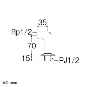 SANEI 水栓取付脚 ソケット直結型 呼び:13 水栓取付脚 ソケット直結型 呼び:13 T26-13 画像2