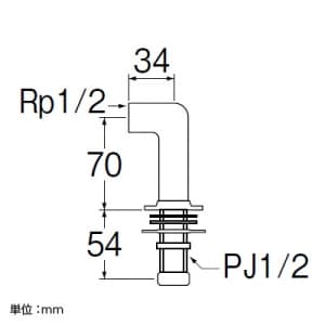 SANEI 水栓取付脚L 呼び:13 水栓取付脚L 呼び:13 PT260-13 画像2