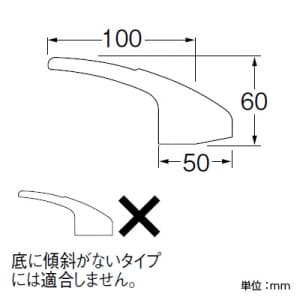 SANEI シングルレバーハンドル U101-120Xカートリッジ用 高さ:60mm シングルレバーハンドル U101-120Xカートリッジ用 高さ:60mm PR2390F 画像2